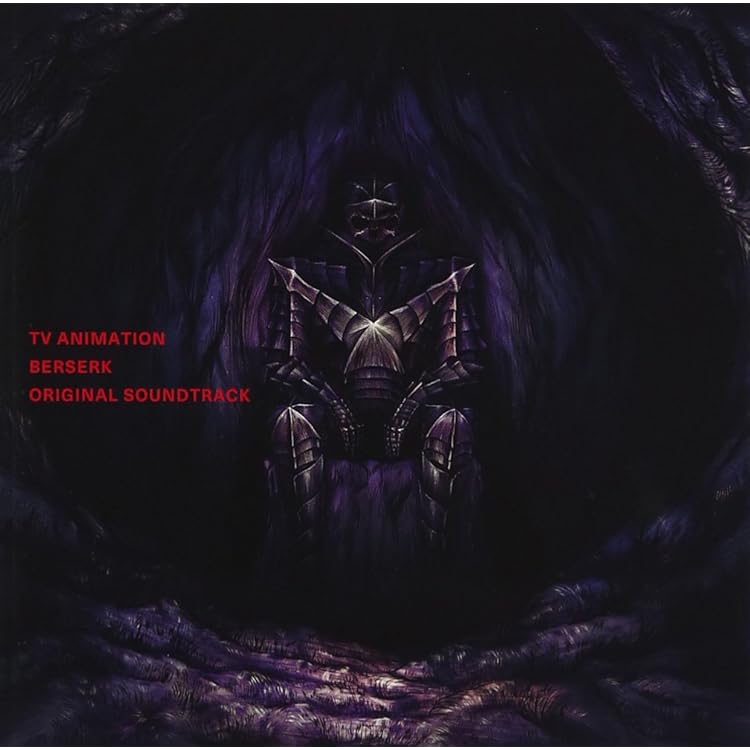 Amazon.co.jp: 「剣風奇伝ベルセルク」オリジナル・サウンド